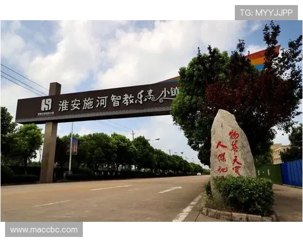 淮安江淮战队凝聚力量奋勇拼搏谱写新时代体育精神