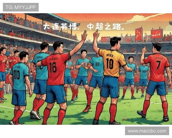吴曦以卓越领导力带领球队再创辉煌展现中国足球中场核心力量 吴曦以卓越领导力带领球队再创辉煌展现中国足球中场核心力量