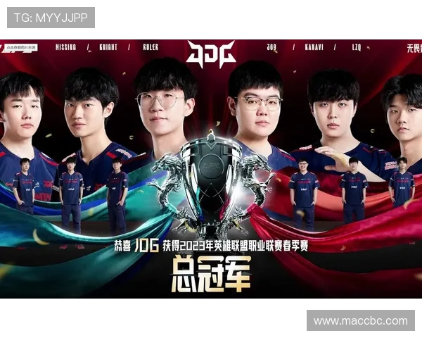 EDG与JDG激战正酣 谁将笑到最后决胜LPL春季赛顶尖对决