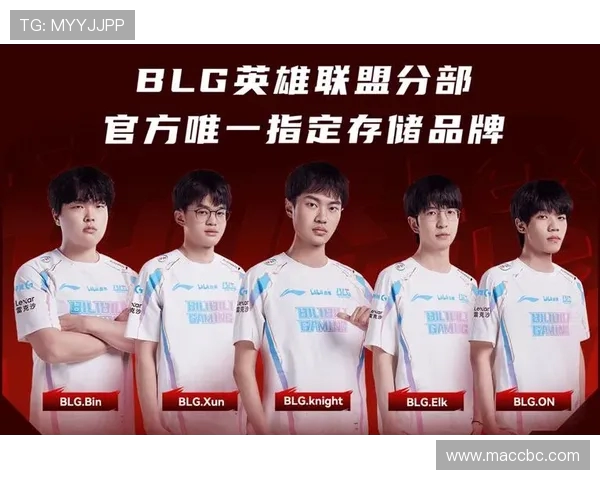 GEN战队携手新阵容征战全球电竞赛场 力争荣誉再创新高