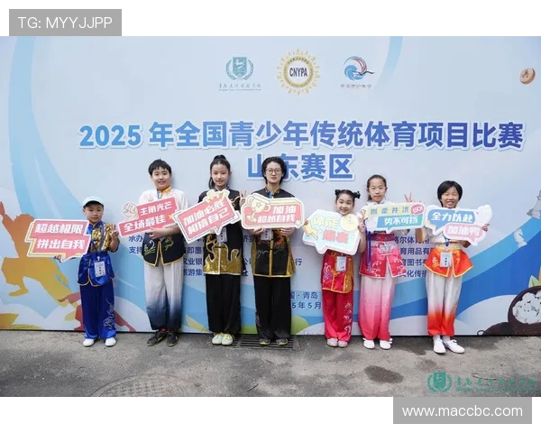 体育精神与竞技文化的传承与创新：从传统项目到现代体育的跨越发展