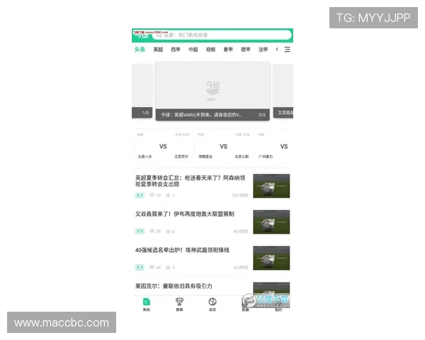 电竞比分动态更新，实时跟踪全球赛事战况，助你掌握胜负瞬间