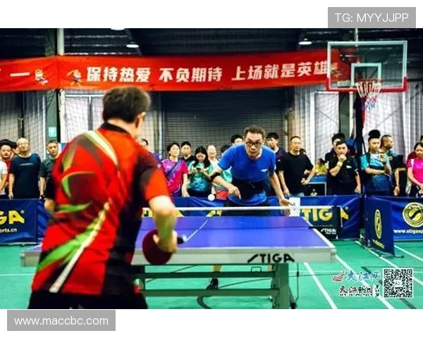 乒乓球运动的魅力与技术革新：从竞技到全民健身的多元发展趋势