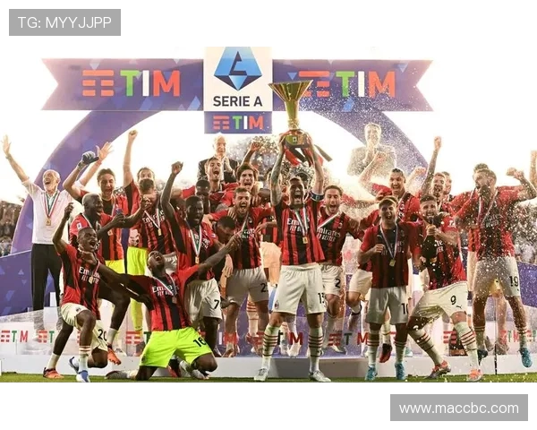 AC米兰重回巅峰之路展望球队未来发展与战术革新