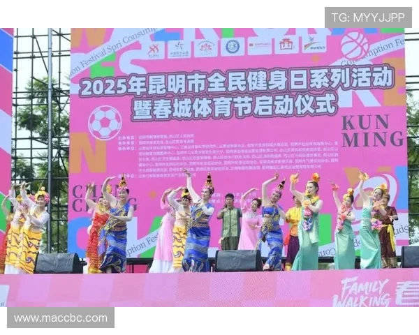 体育盛会激发全民激情共享竞技魅力推动城市发展新篇章