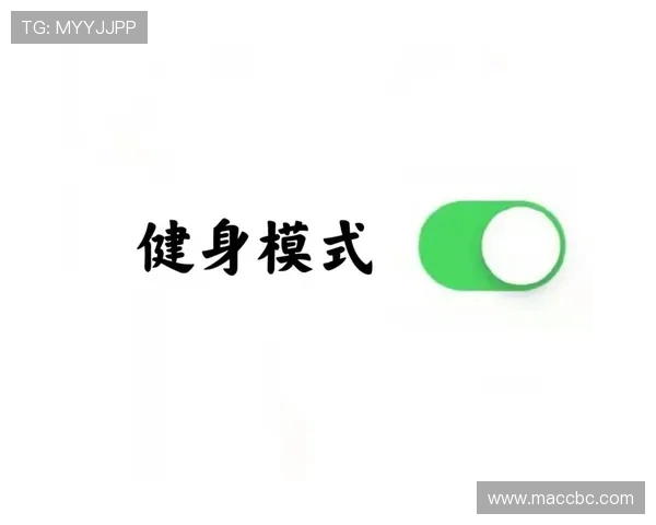 坚持力量与自律让健身成为塑造健康与自信人生的最佳方式