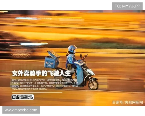 与赵军畅谈街舞人生路上的坚持与梦想