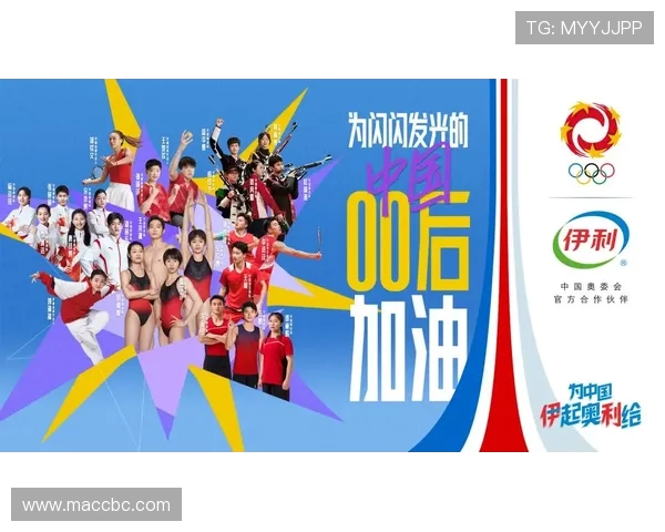 心理较量与团队精神西安滑板队与北京滑板队赛后复盘分析 心理较量与团队精神西安滑板队与北京滑板队赛后复盘分析