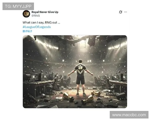 EDG迎战RNG巅峰对决 谁能笑到最后争夺LPL冠军荣耀