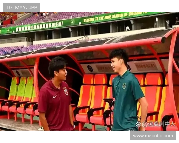 2016年申花对阵上港精彩录播回顾与赛后分析