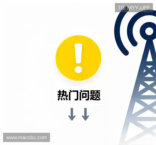 用户帮助区
